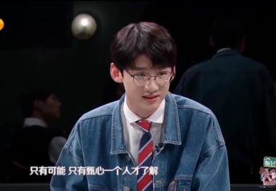 180505【白敬亭】《我是大侦探》白敬亭：我有一个脑洞