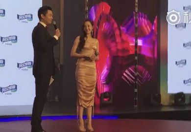 180524【迪丽热巴】品牌线上直播（一）