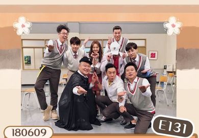 180610 【金明洙】《认识的哥哥》中字