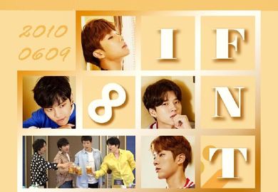 180612 【INFINITE】8TH ANNIVERSARY INSPIRIT闪耀的夜晚 周年直播中字
