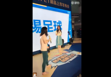 180612【迪丽热巴】品牌活动 与粉丝互动挑战游戏