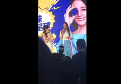 180612【迪丽热巴】品牌活动 主持人采访热巴片段
