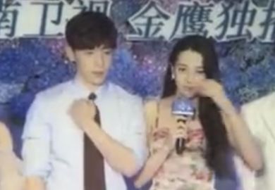 180619【迪丽热巴】《一千零一夜》发布会后台群访