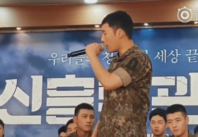 180814 【金圣圭】《新兴武官学校》发布会 RAP圣圭