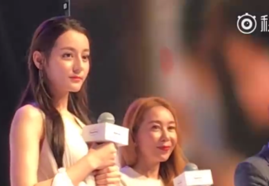 180816【迪丽热巴】哈根达斯品牌活动02