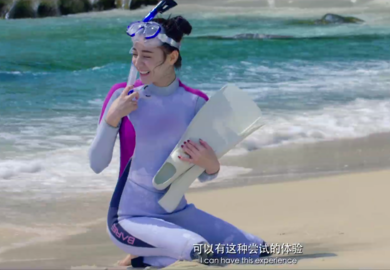 180817【迪丽热巴】《慢游全世界》正片第二期