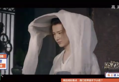 180827【白敬亭】《天盛长歌》第24集预告 女装上线