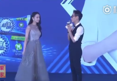 180831【迪丽热巴】黑人牙膏品牌活动 鼓励追求梦想