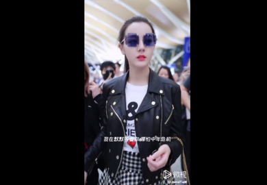 180922【迪丽热巴】上海飞米兰出发05
