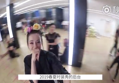 180924【迪丽热巴】杜嘉班纳时装秀后台视频
