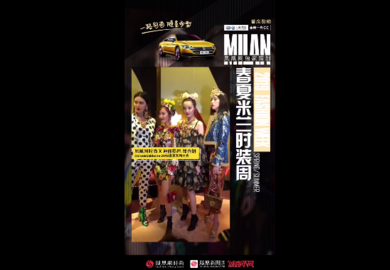 180924【迪丽热巴】杜嘉班纳秀场合影