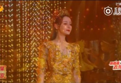181012【迪丽热巴】第12届金鹰节开幕式金鹰女神开场秀