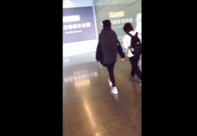 181012【迪丽热巴】杭州飞长沙03