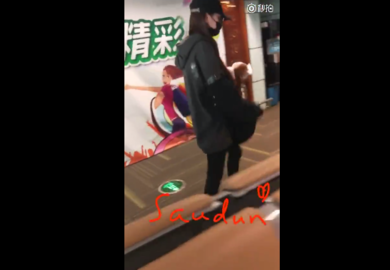 181012【迪丽热巴】杭州飞长沙01