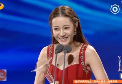 181014【迪丽热巴】金鹰节最具人气女演员大奖