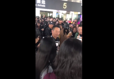 181014【迪丽热巴】杭州飞长沙04