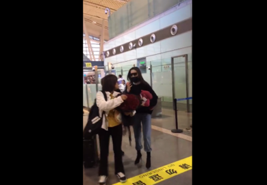 181015【迪丽热巴】长沙飞上海02