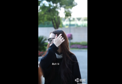 181015【迪丽热巴】长沙飞上海01