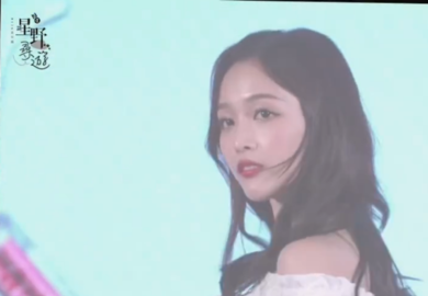 181109【吴宣仪】欧莱雅见面会