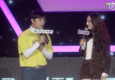 181121【迪丽热巴】品牌见面会 登场