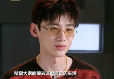 181123【白敬亭】白拉普想对粉丝说的话