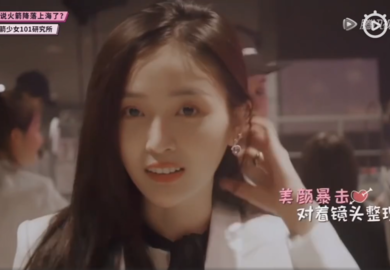 181129【吴宣仪】《火箭少女101研究所》第21期cut ：小选疯狂撩发