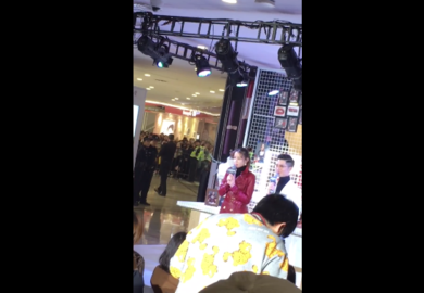 181202【迪丽热巴】欧莱雅活动 292唯粉呐喊