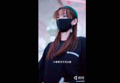 181222【迪丽热巴】北京飞日本
