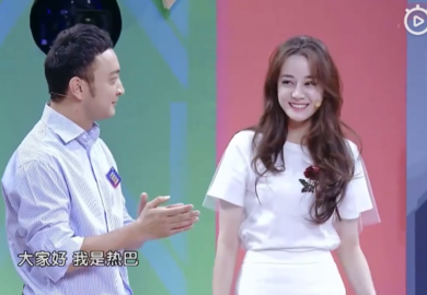 190105【迪丽热巴】迪丽热巴自曝没有男生约看过电影