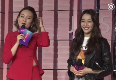 190112【迪丽热巴】品牌活动part2