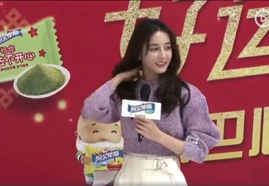 190114【迪丽热巴】迪丽热巴品牌活动大型宠粉现场