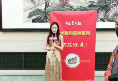 190117【迪丽热巴】中国文联春晚录制现场 迪丽热巴送新春祝福