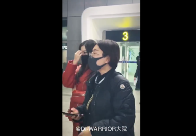 190118【迪丽热巴】北京飞长沙抵达