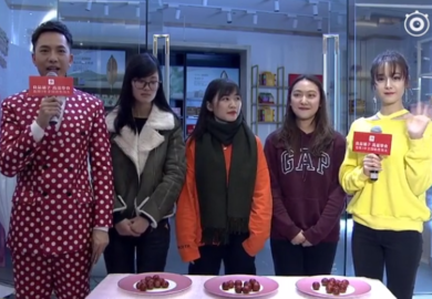 190119【迪丽热巴】良品铺子活动和粉丝互动