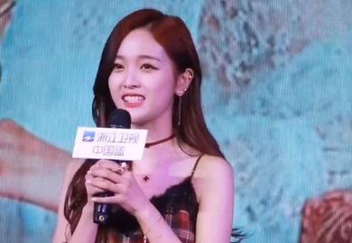 190128【吴宣仪】《遇见你真好》发布会：想要了解关于恋爱的事情