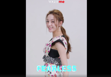 190420【迪丽热巴】热巴飞吻视频