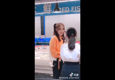 190424【迪丽热巴】《极限挑战》重庆路透，热巴现身超市