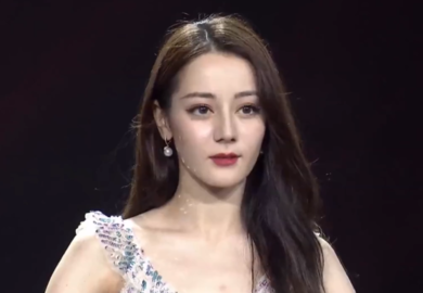 190601【迪丽热巴】生日会热巴成为童伴计划爱心大使