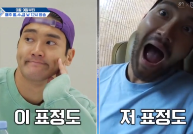 190904【Super Junior】《SJ Returns3》第二版预告