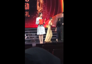 190908【迪丽热巴】热巴发表获奖感言