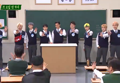191005【Super Junior】《认识的哥哥》 预告	