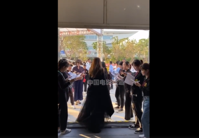 191123【迪丽热巴】热巴金鸡奖入场+后台路透