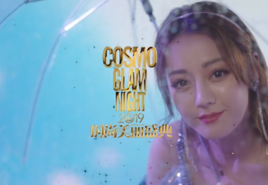 191203【迪丽热巴】迪丽热巴COSMO传承号视频