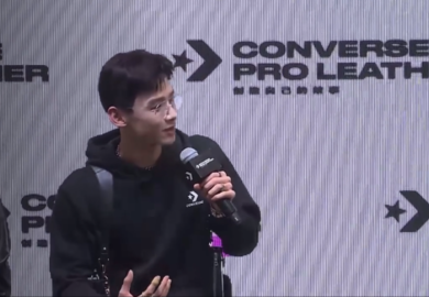 191206【白敬亭】活动全程cut