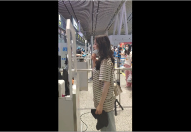 200608【迪丽热巴】长沙飞宁波送机
