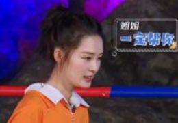 200703【王嘉尔】《奔跑吧》李沁撕名牌单挑王嘉尔，王嘎嘎变委屈小绵羊
