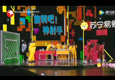 200817【王嘉尔】818超级秀 游戏环节cut