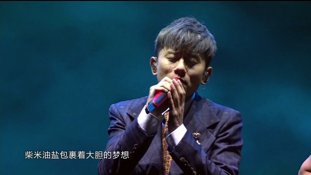 [新闻]190219 张杰发微博祝星星们元宵节快乐，把星星们当女鹅宠的杰哥