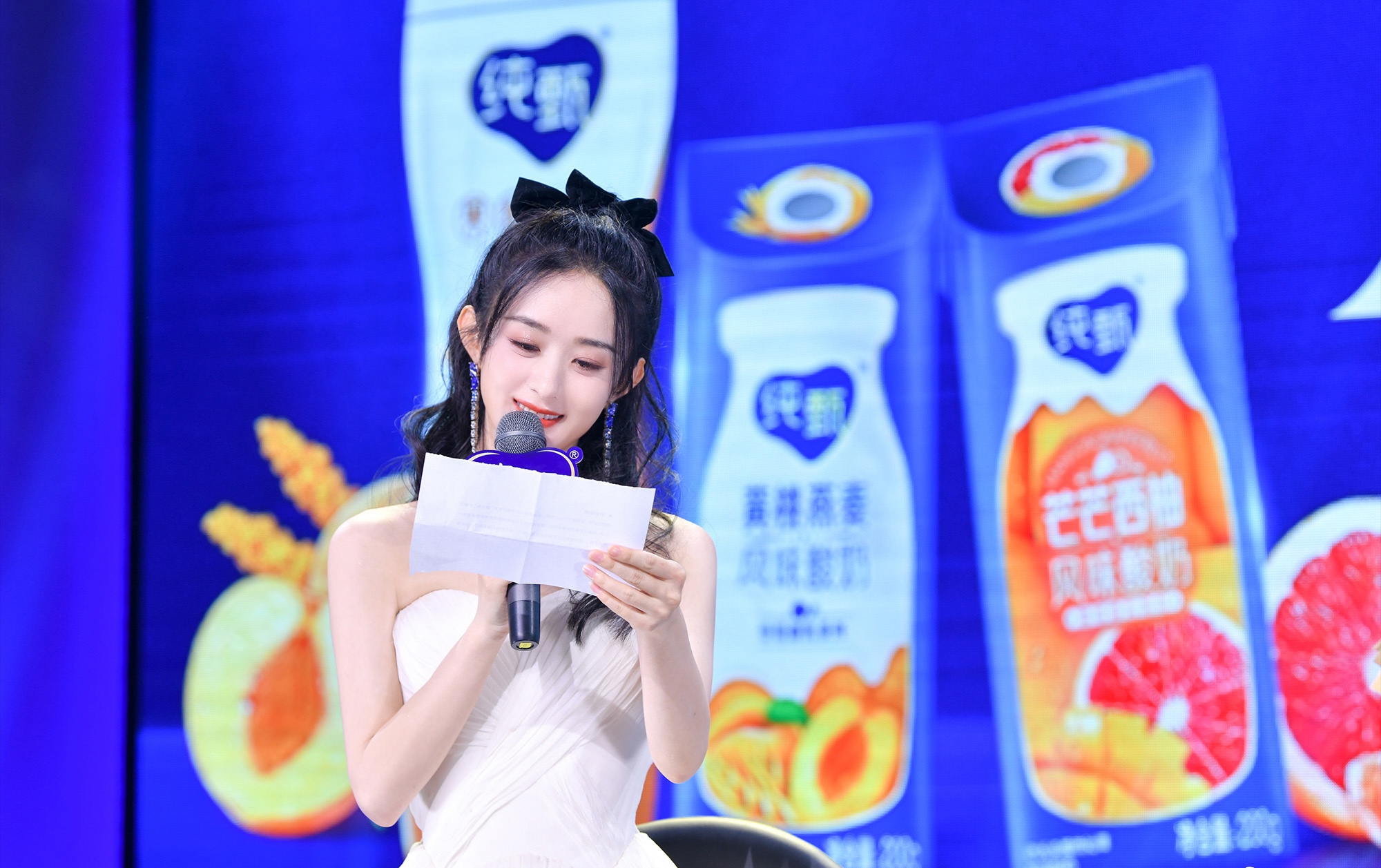 [新闻]210607 赵丽颖西安见面会美图九宫格get 没有什么是美女不能治愈的