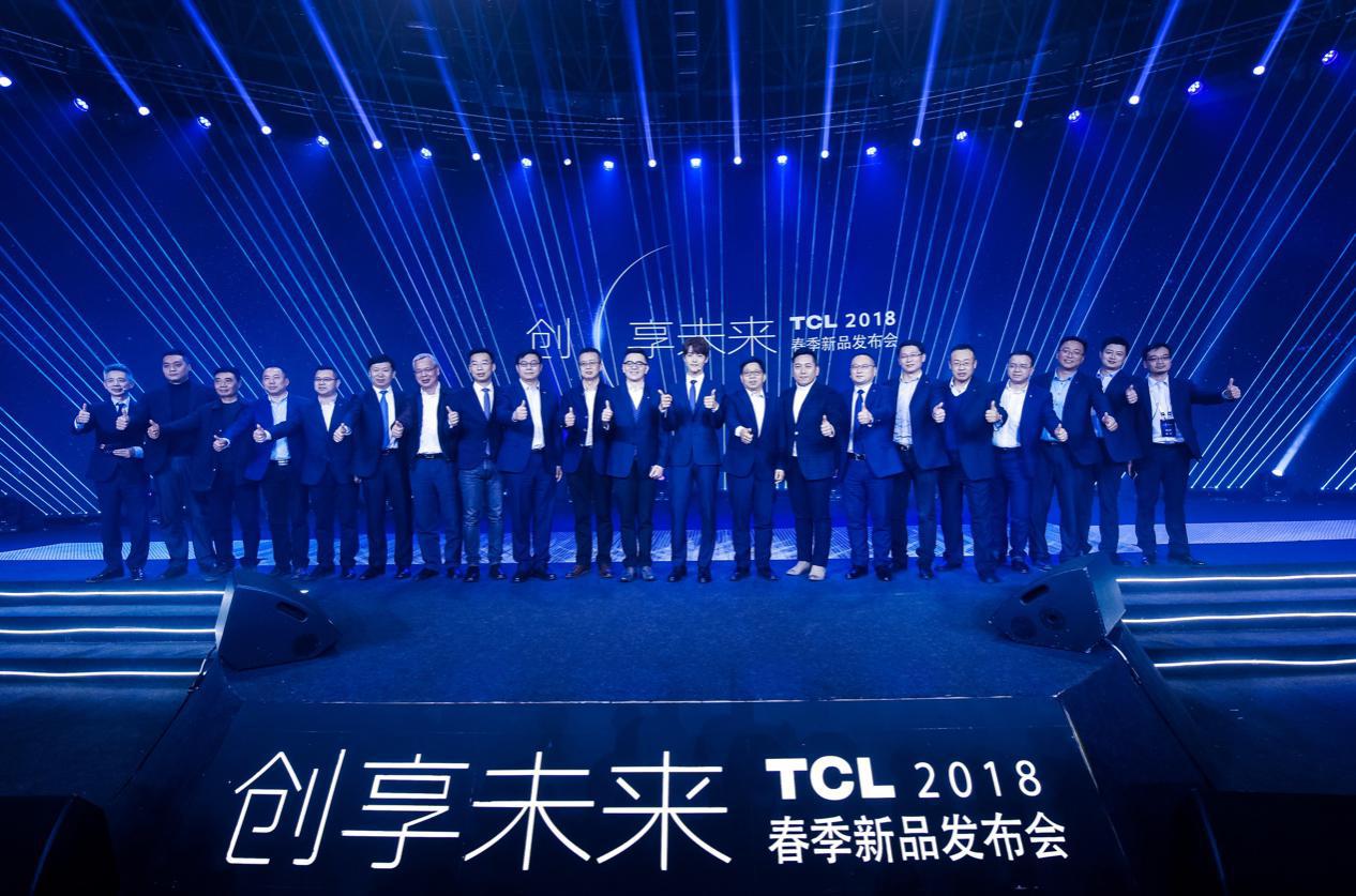 [新闻]180307 马天宇携手粉丝助阵TCL春发会甜蜜直击